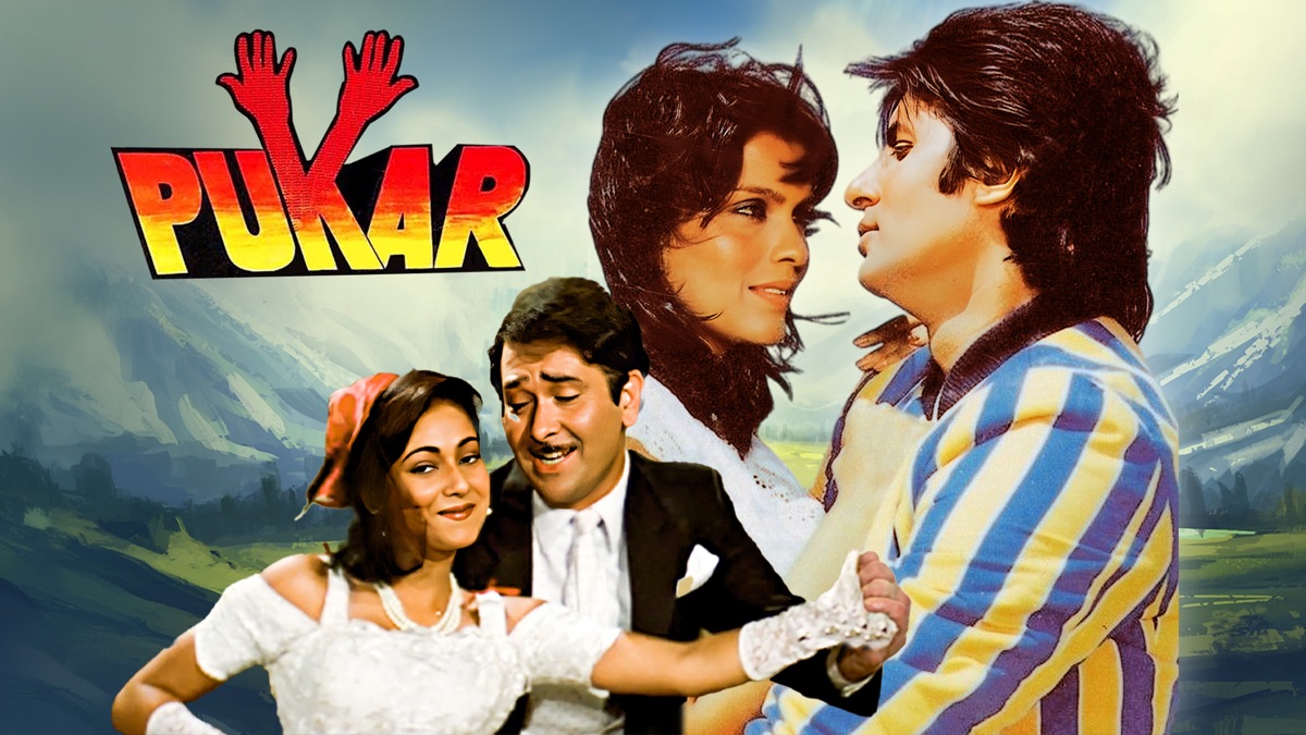 ‎Pukar - Apple TV