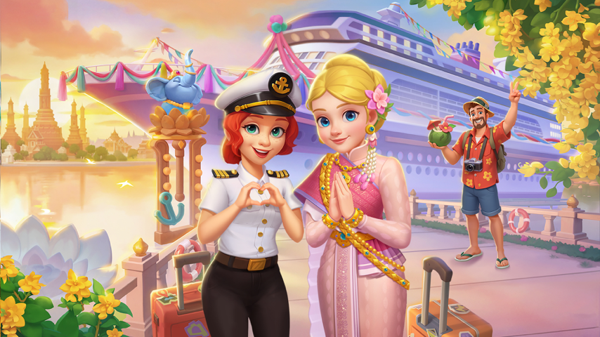 Lagoon Dreams Special Event Lagoon Dreams Special Event