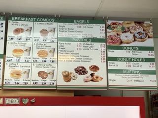 Yum Yum Express