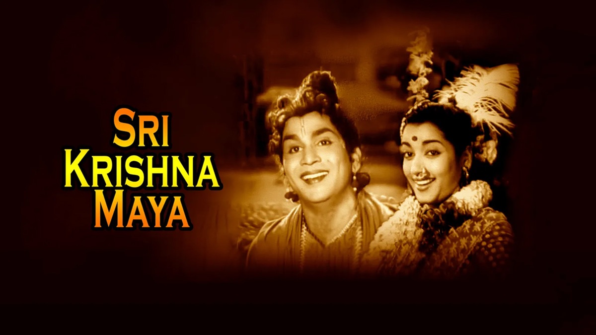 ‎Sri Krishna Maya - Apple TV