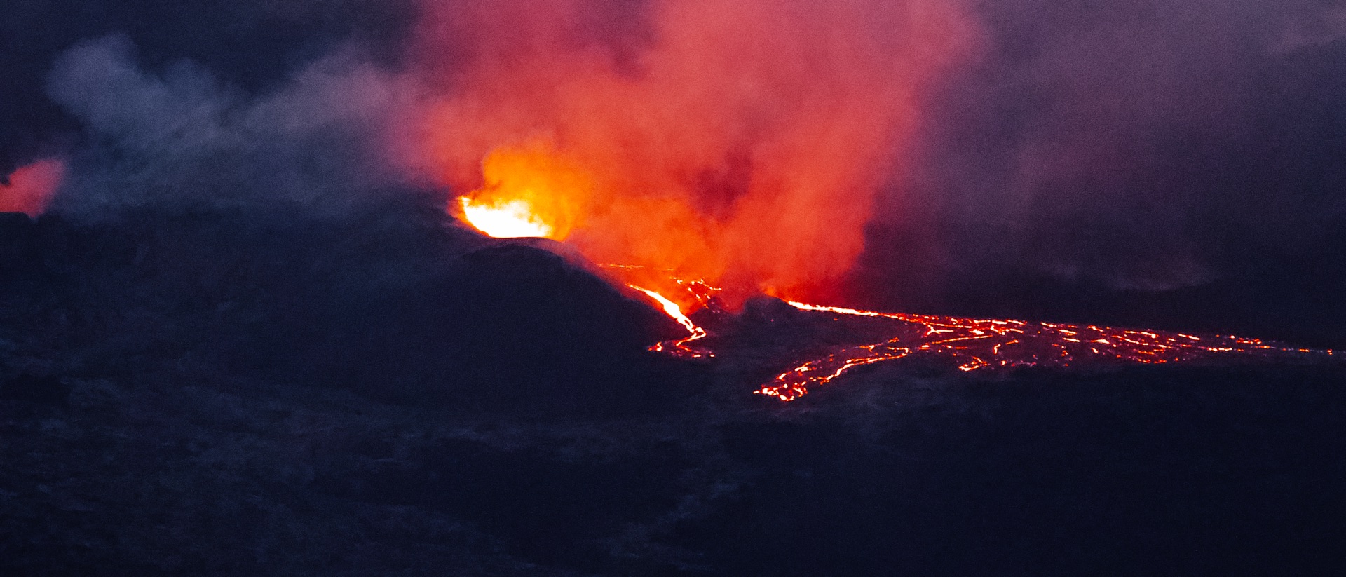 MagmaSync: Volcano Tracker product page header