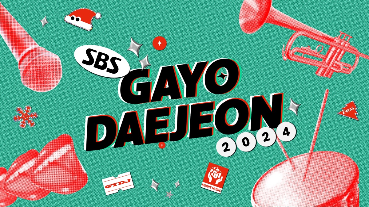 2024 SBS Gayo Daejeon Apple TV (BR)
