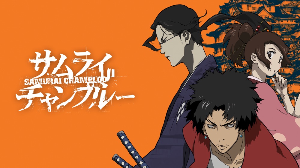 Samurai Champloo | Apple TV