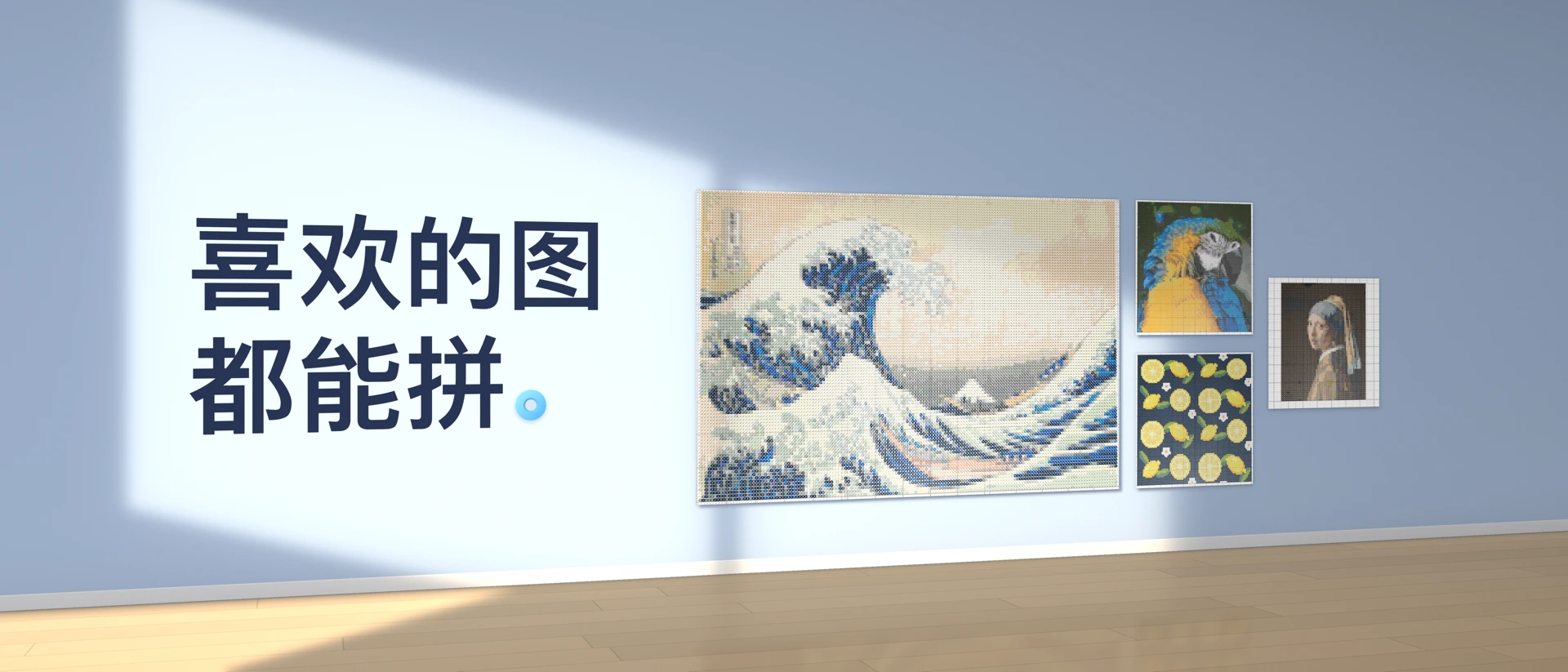 豆简单 product page header