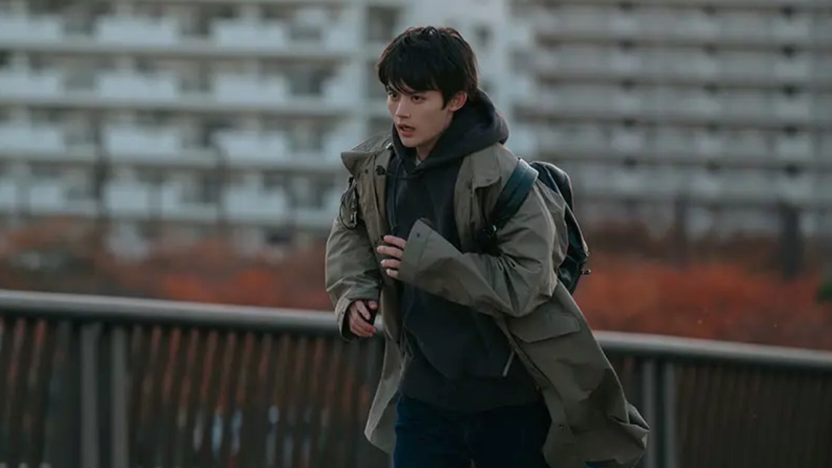 ‎Episode 6 - Amor invisible bajo el cielo nocturno claro (Temporada 1 ...