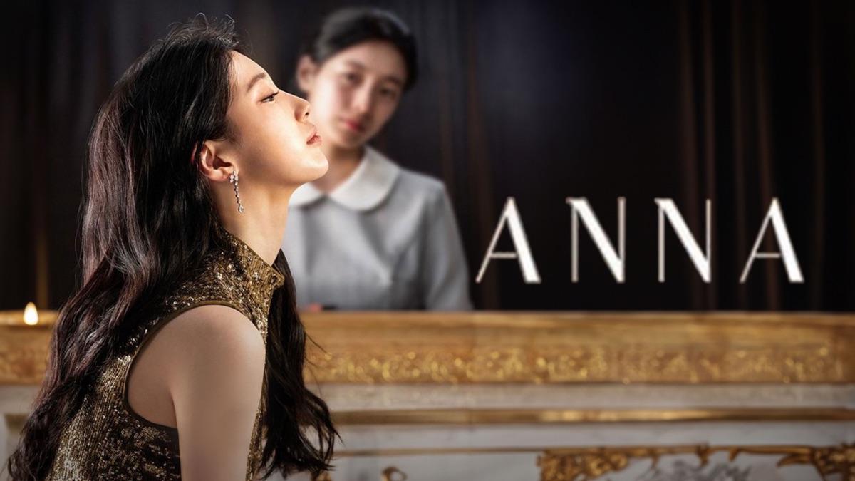 ‎Anna - Apple TV