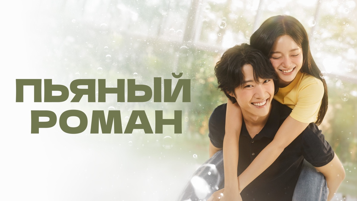 Русский пьяный секс: смотреть русское порно видео онлайн Русский пьяный секс: смотреть русское порно видео онлайн