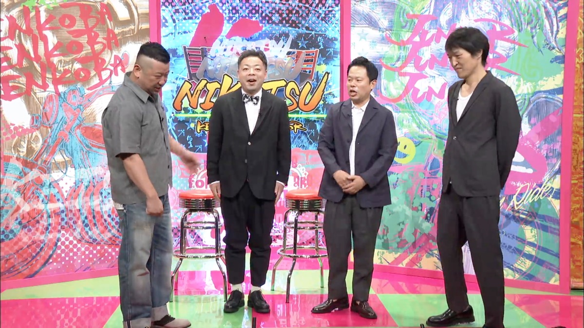 当時のメディア報道・掲載写真
