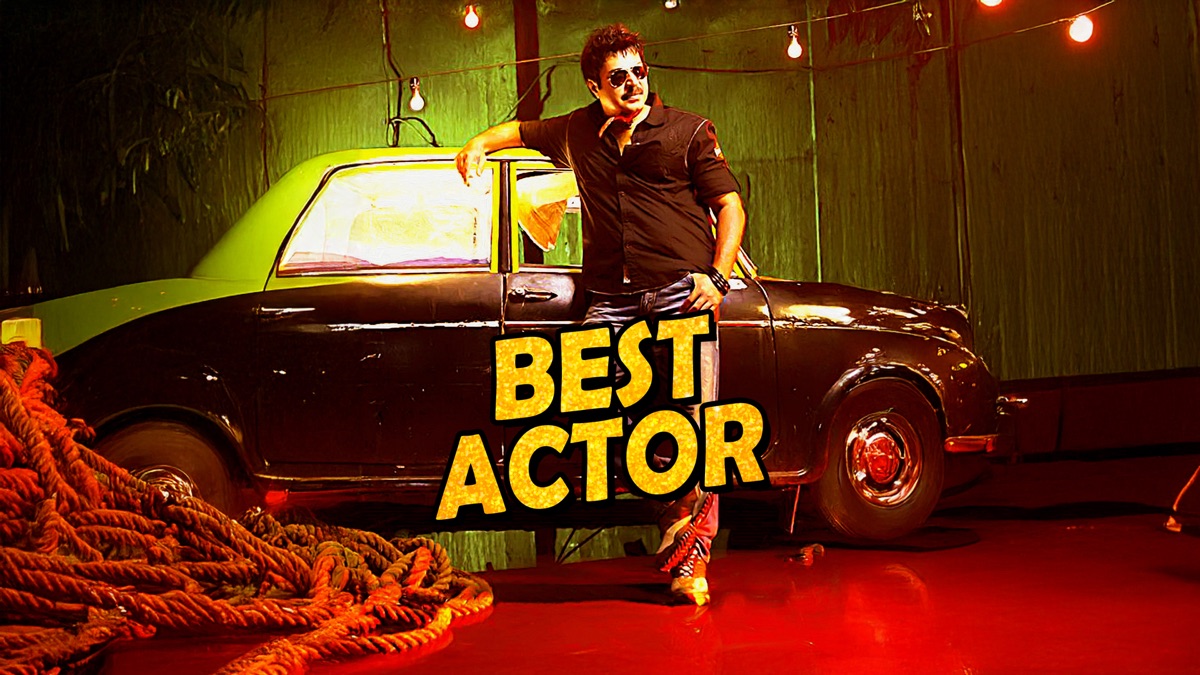 ‎Best Actor - Apple TV