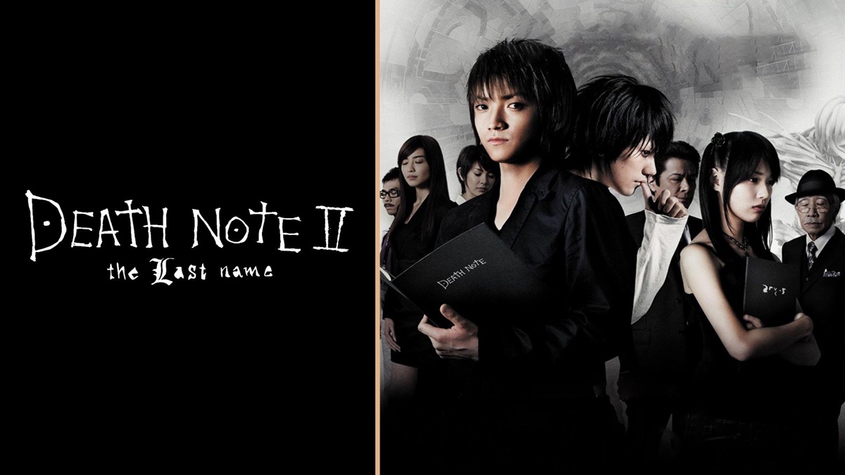 Death Note: The Last Name - Apple TV