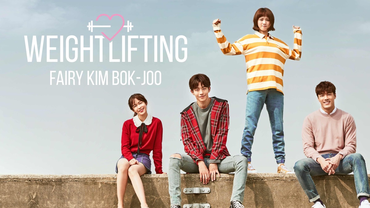 besetzung von weightlifting fairy kim bok joo
