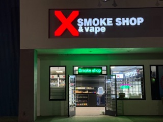 x smoke shop & vape in Sacramento, CA United States - Apple Maps