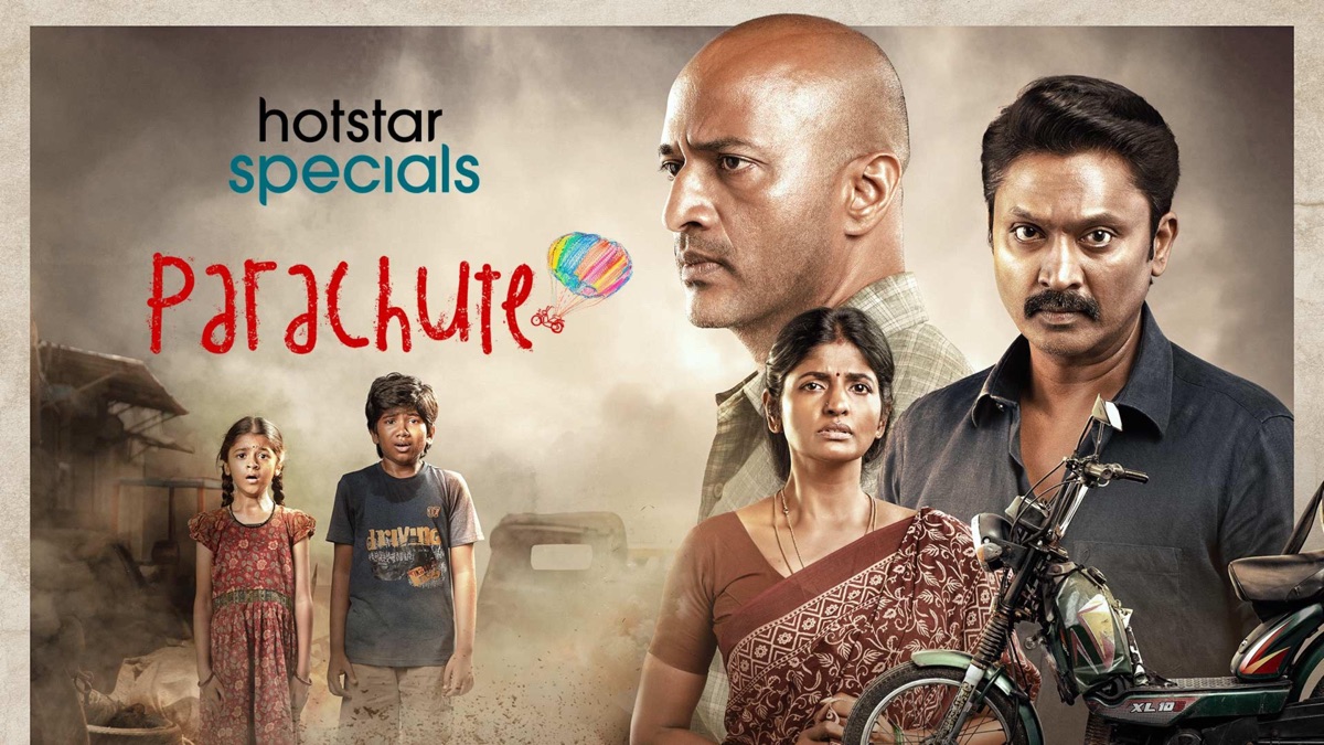 ‎Parachute - Apple TV