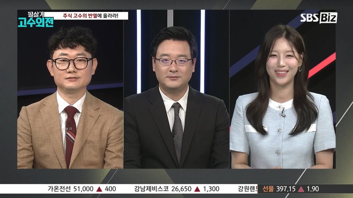 에피소드 176 - 필살기 고수외전(시즌 1, 에피소드 176) - Apple TV (KR)