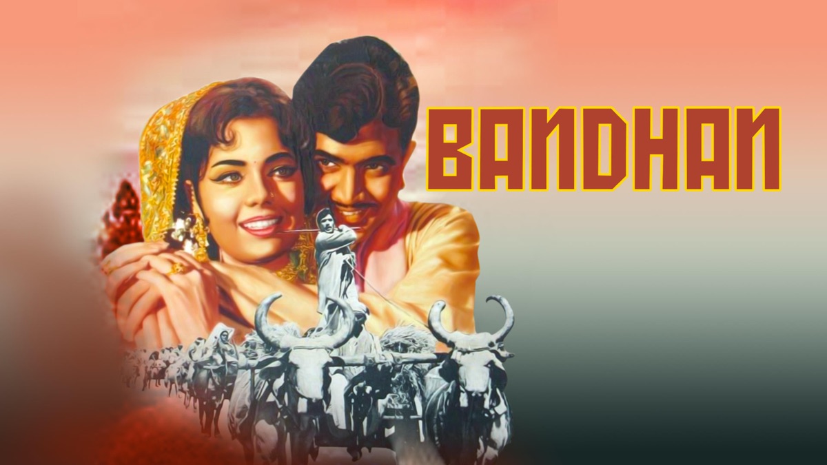 ‎Bandhan - Apple TV