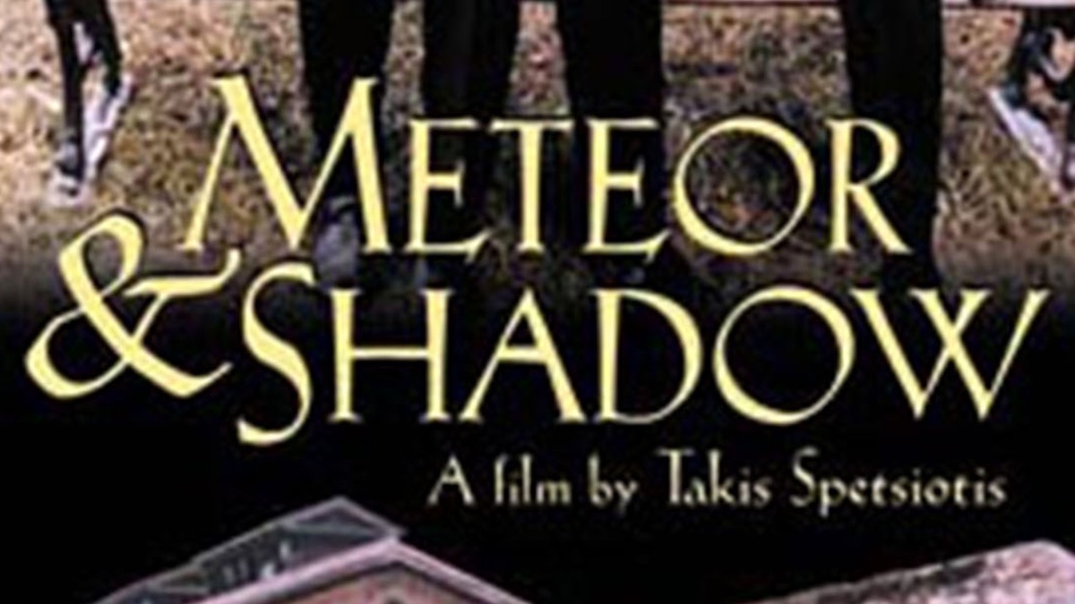 Meteor & Shadow - Apple TV