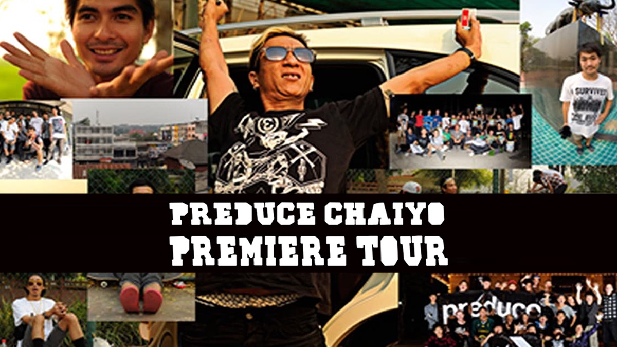 ‎Chaiyo Premiere Tour - Apple TV
