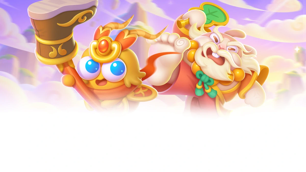 保卫萝卜4 search result, In-app event: 赤脚大仙,法力无边!
