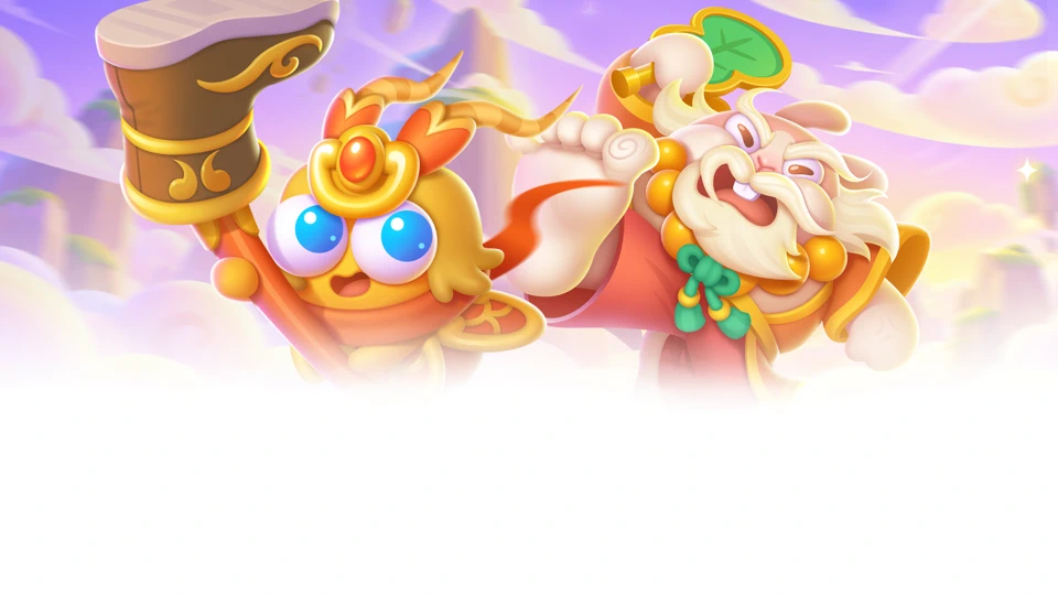 保卫萝卜4 App Store search result