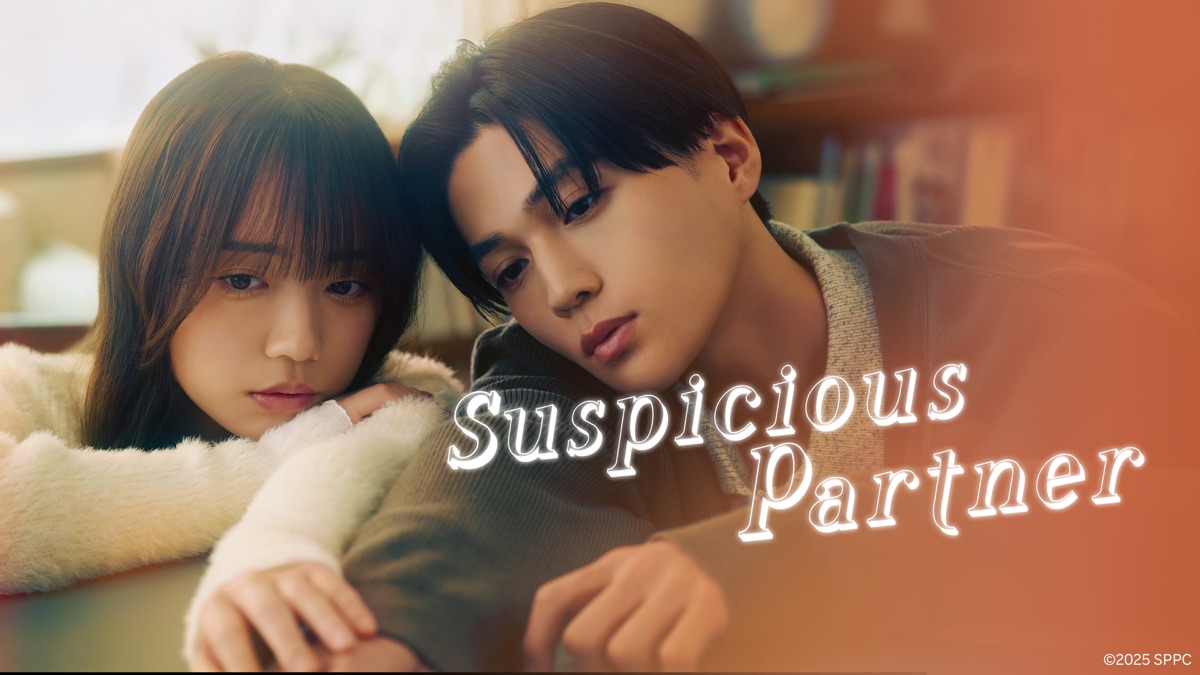 ‎Suspicious Partner - Apple TV
