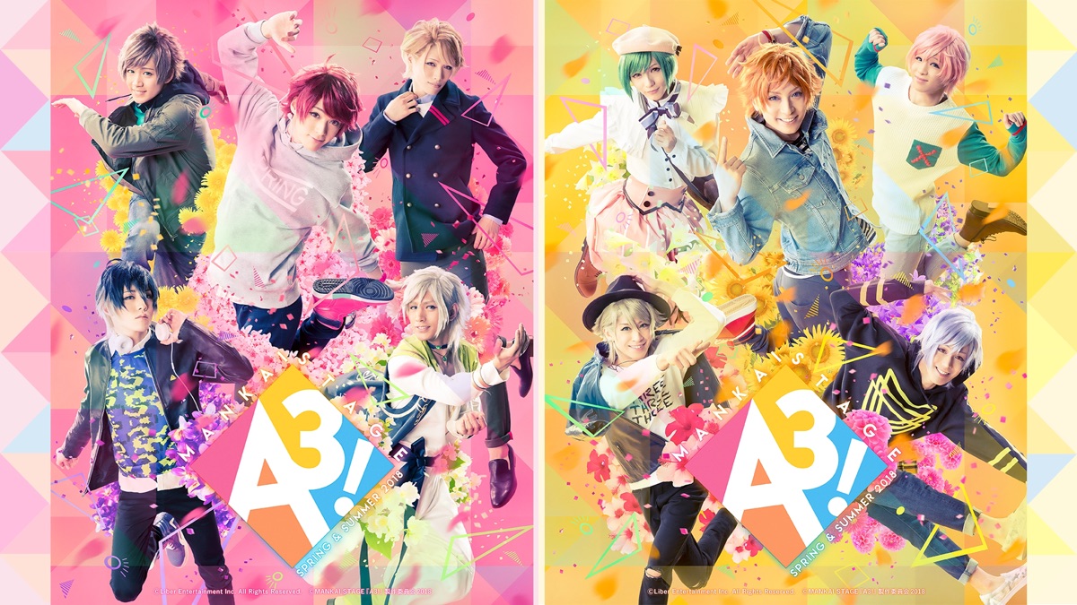 MANKAI STAGE A3!～SPRING&SUMMER 2018～〈初演… MANKAI STAGE『A3!』春夏2018Blu-ray限定版