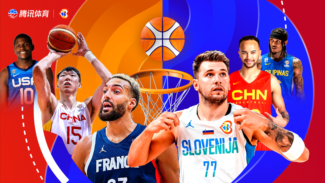 【腾讯体育-看NBA德甲欧冠直播】-App Store下载分析-点点数据