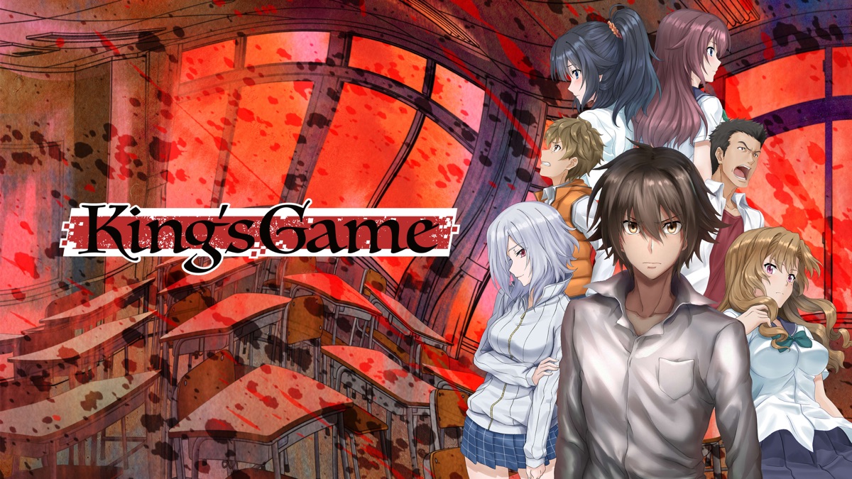 ‎King's Game - Apple TV
