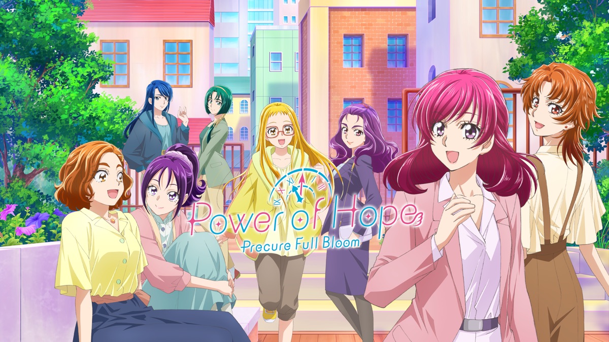 ‎Power of Hope ~Precure Full Bloom~ - Apple TV