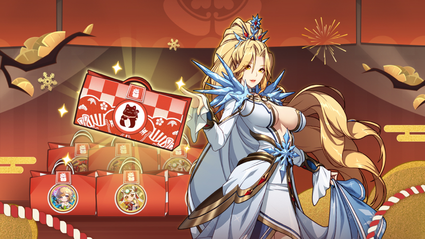 Fortune Bag & New Year Card Special Event