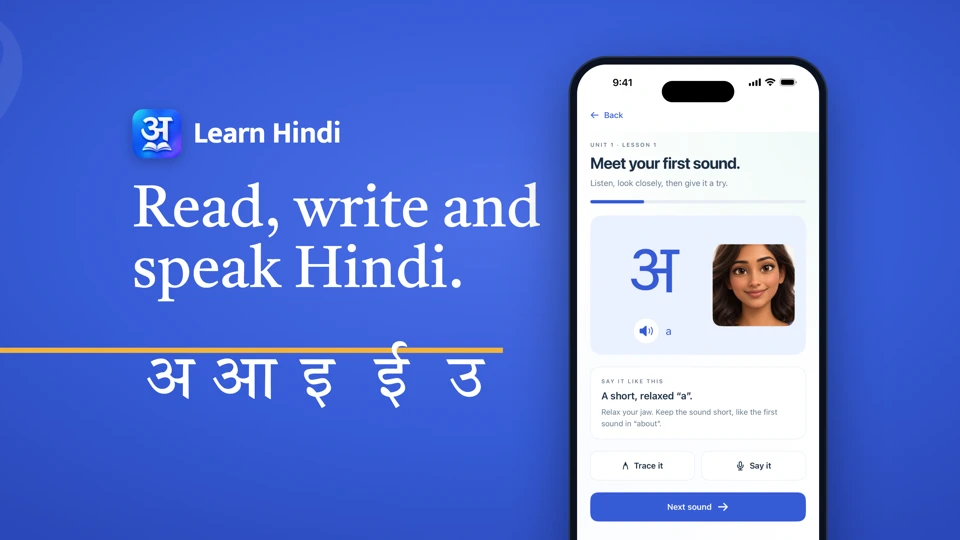 Learn Hindi - Read Write Speak App Store product page header