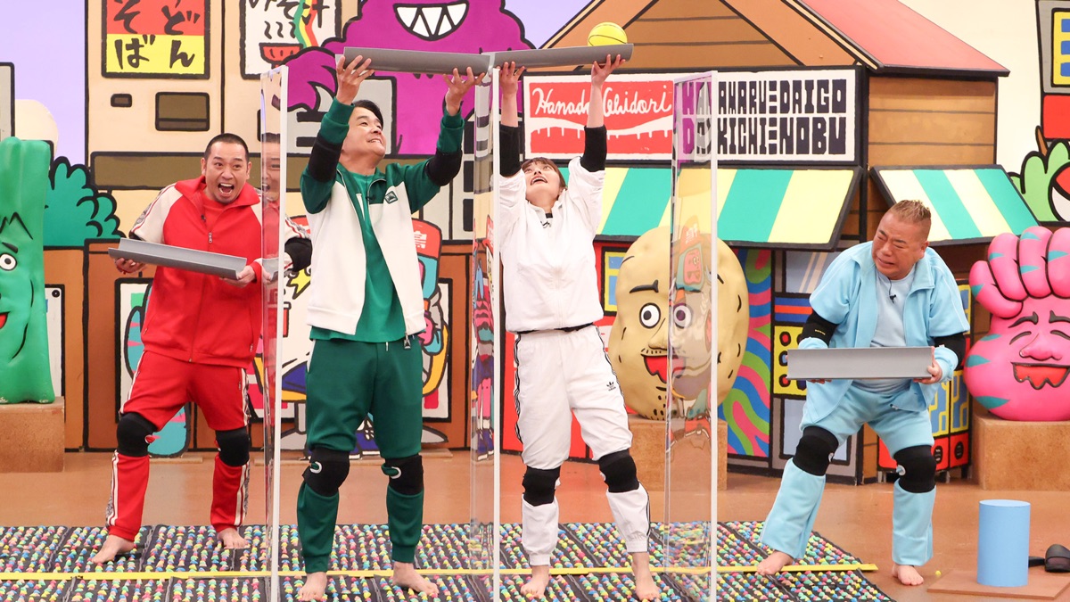 出川哲朗スパイ参戦で土下座？ - HANADAI CHIDORI (Season 2026