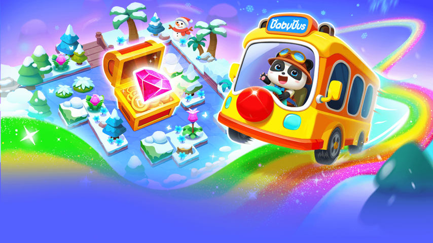 Snow Maze Adventure! Special Event