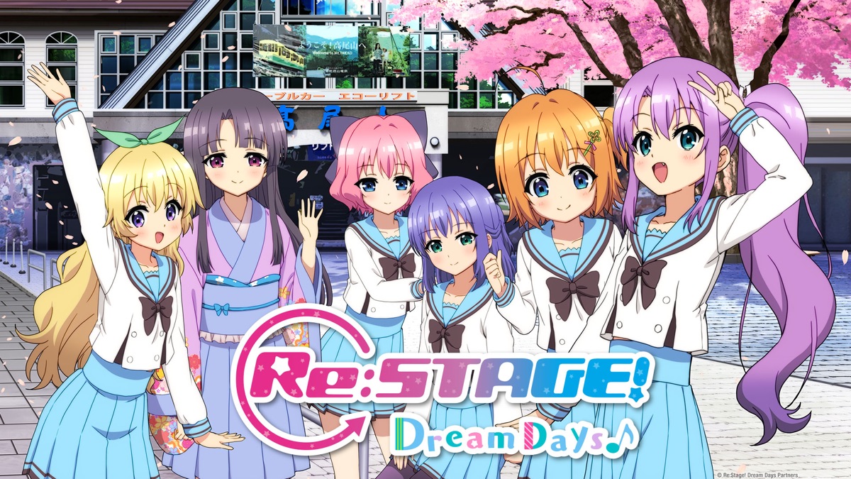 Re:Stage! Dream Days - Apple TV