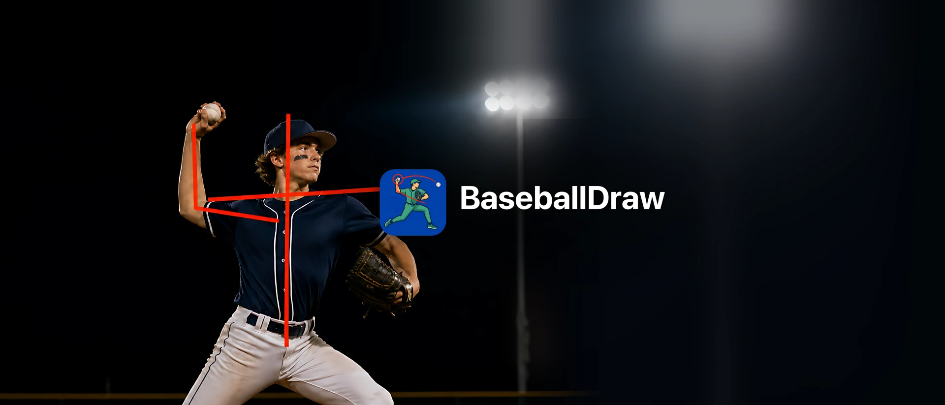 BaseballDraw: Swing Analyzer product page header