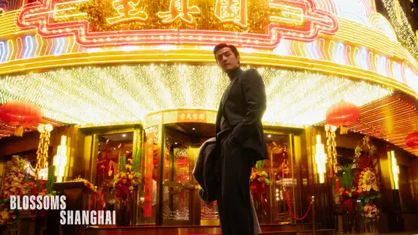 MUBI: Streame großartiges Kino Screenshot 6