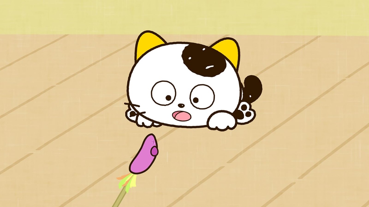 ねこじゃらし楽しい！ - TAMA & FRIENDS: Do You Know My Tama