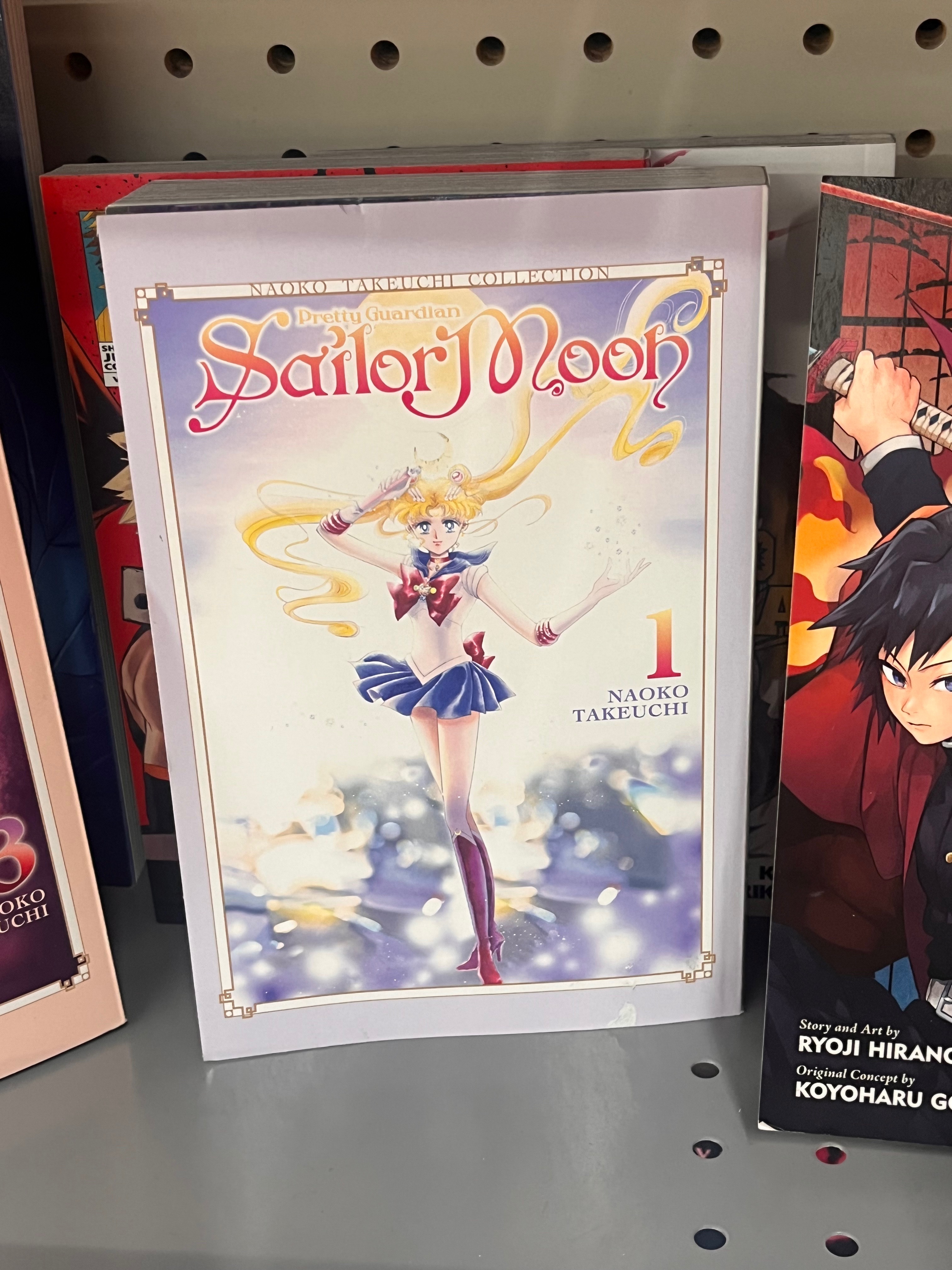 Agua Fria Towne Center