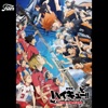 ハイキュー!! 歴代テーマソング集 (Haikyu!! Theme songs)