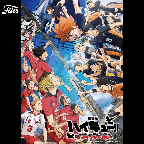ハイキュー!! 歴代テーマソング集 (Haikyu!! Theme songs)