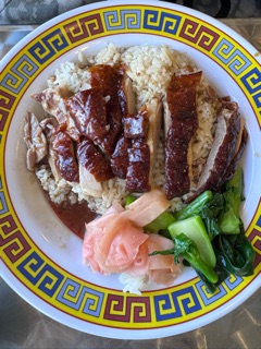 Roasted Duck by Pa Ord