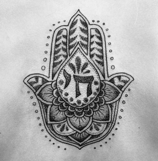 Automatic Tattoo photo 7