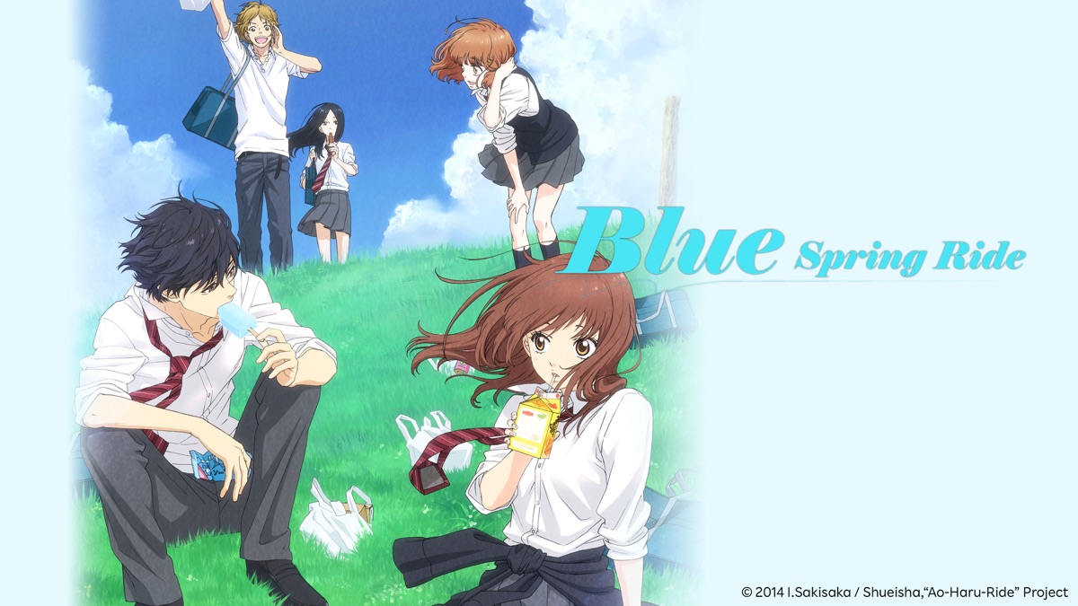 ‎Blue Spring Ride - Apple TV