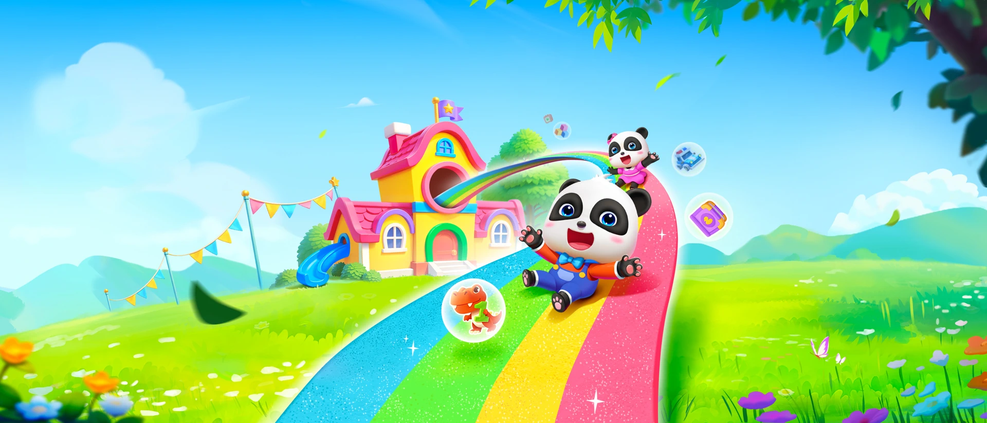 Baby Panda's House Games product page header