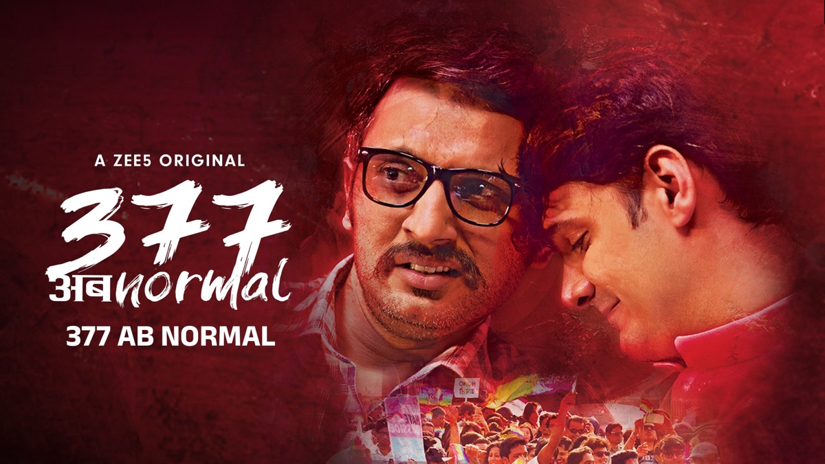 ‎377 AbNormal - Apple TV