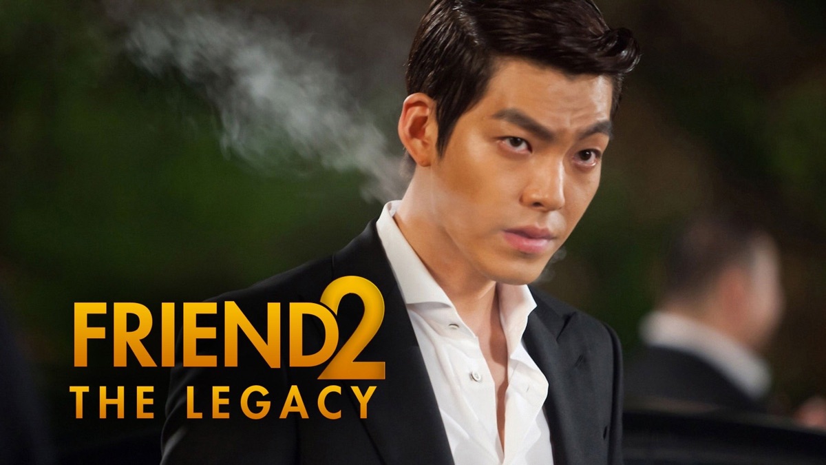 ‎FRIEND: THE GREAT LEGACY - Apple TV