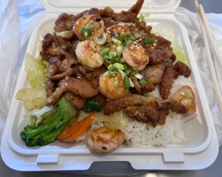Hibachi Express Japanse Grill in Kensington, MD United States