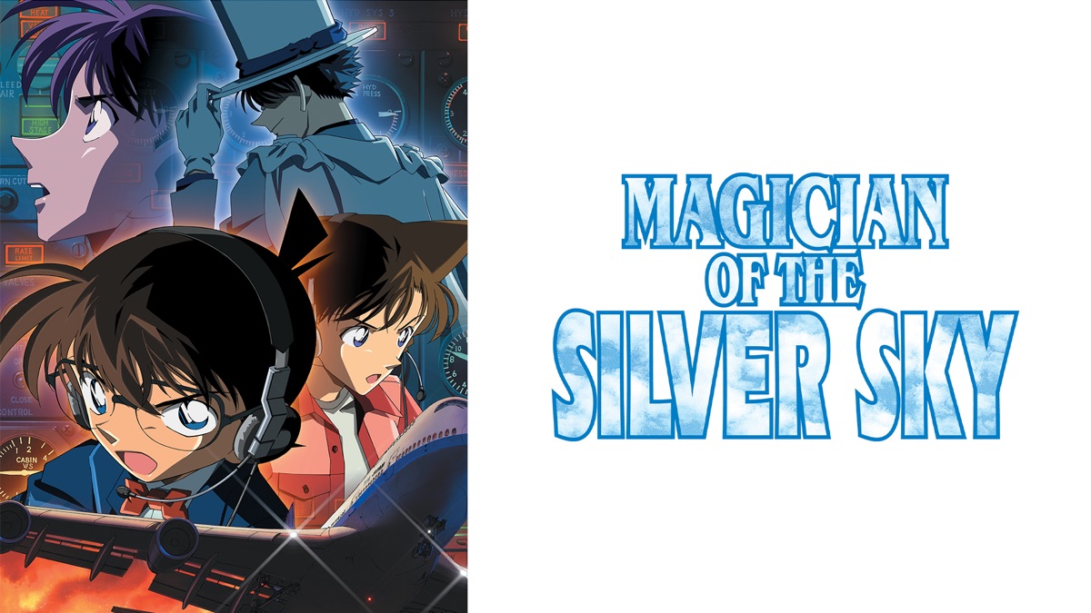  Detective Conan Magician Of The Silver Sky Apple TV