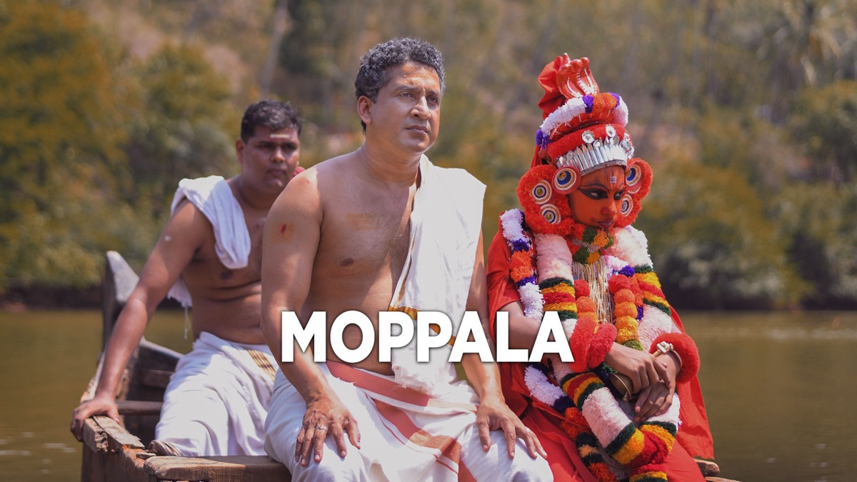 ‎Moppala - Apple TV