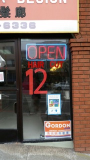 Taraval Hair Design