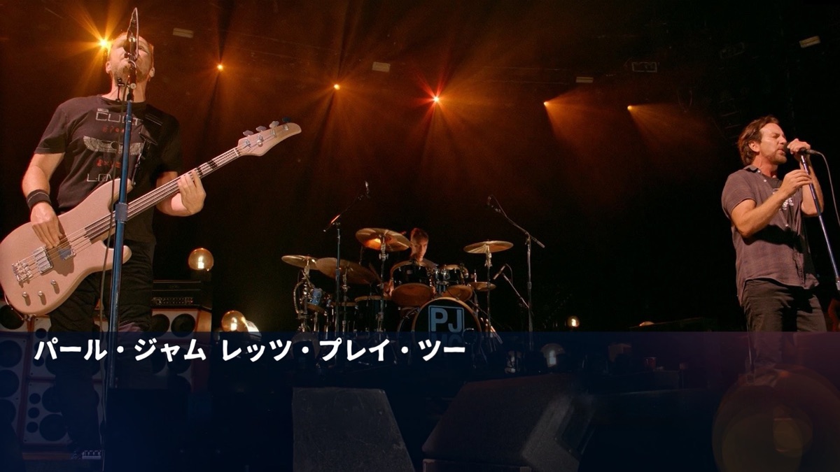 パール・ジャム - レッツ・プレイ・ツー - Apple TV